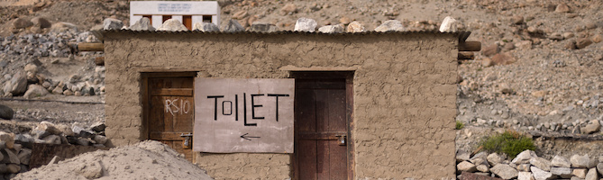 Critical educational reforms and dirty toilets: being honest about blockages and contradictions