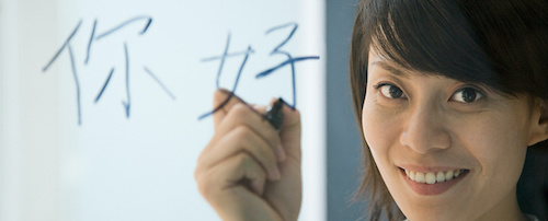 Politicisation of teaching Chinese language in Australian classrooms today