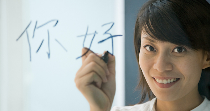 Image by Adobe Stock